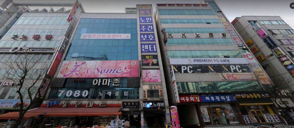 월평노인주간보호센터 2021-12-01