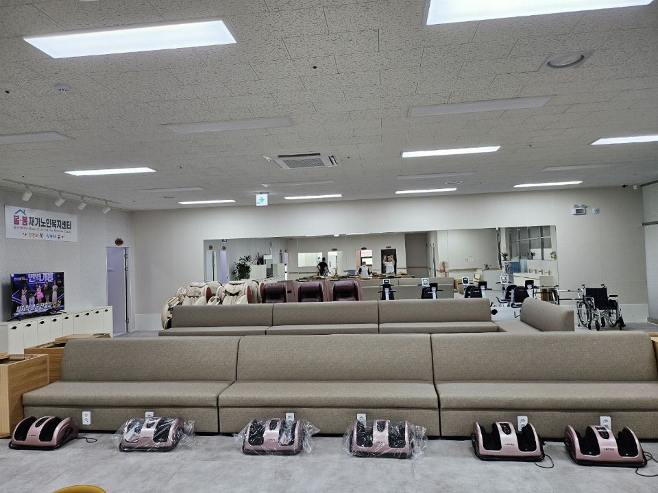 봄봄재가노인복지센터 2025-01-17