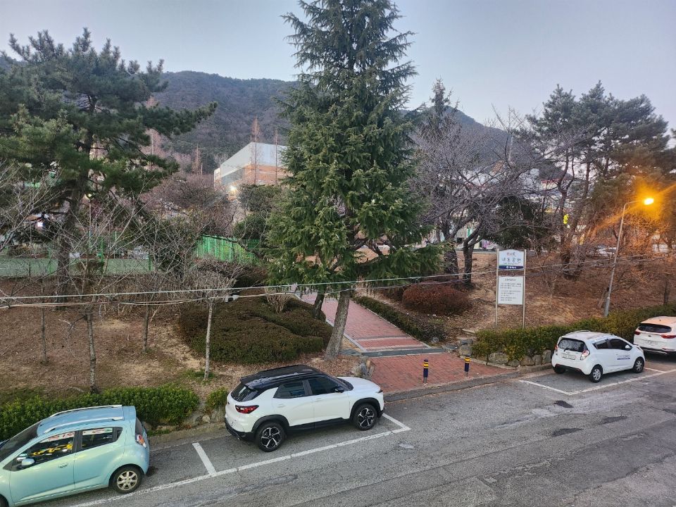 내외동 주간보호센타 시설 사진