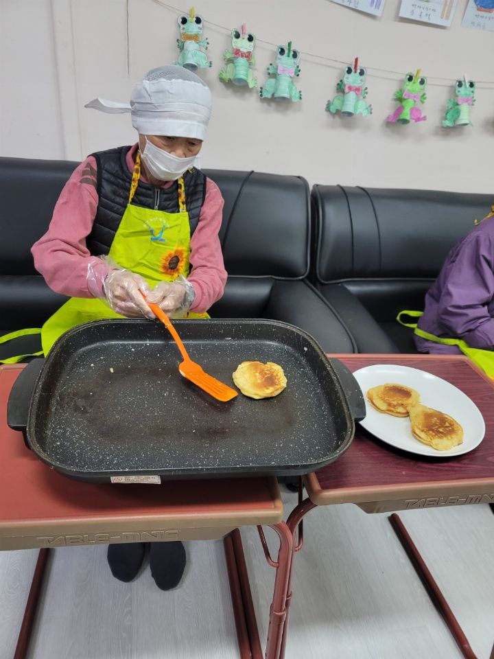 동산노인복지센터 요리활동