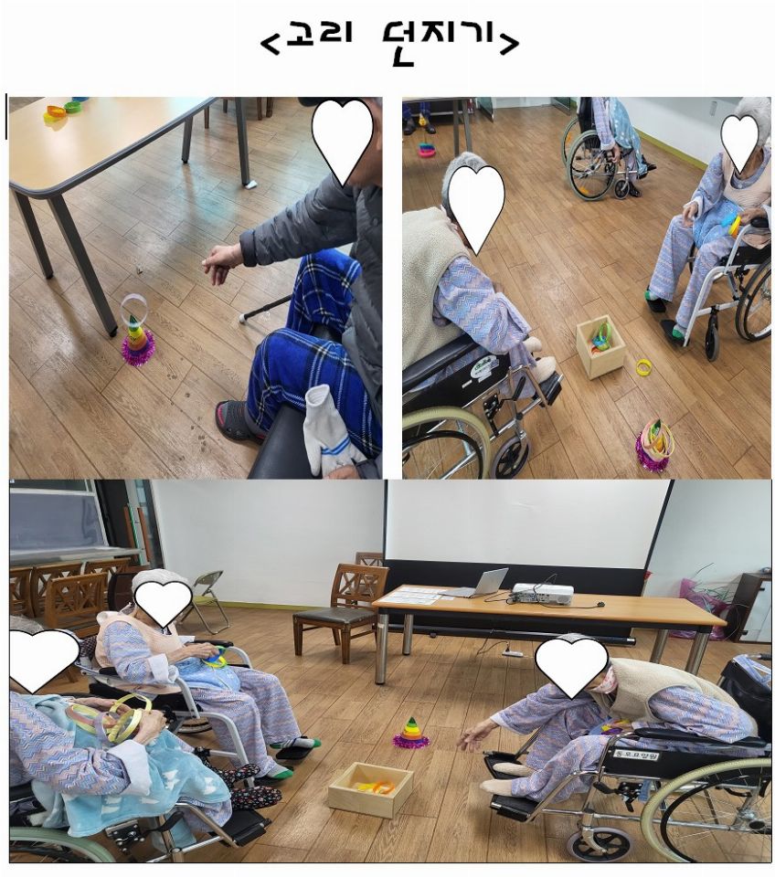 동오요양원 2023-04-05