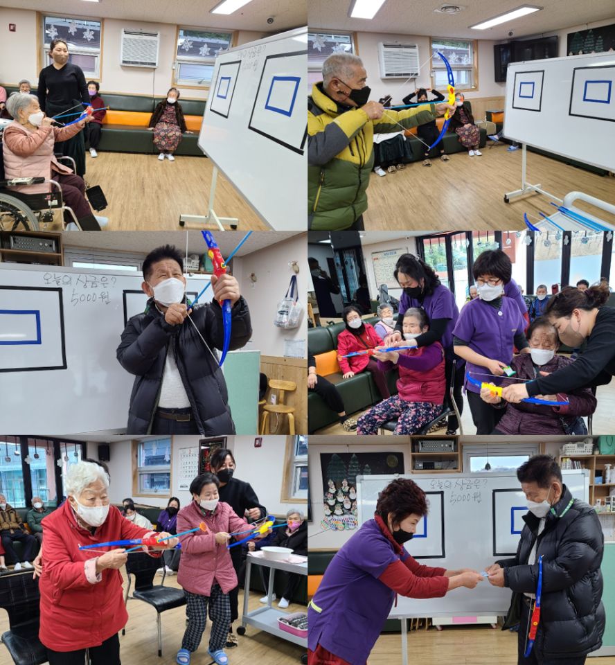 꽃메요양원 2022-02-11