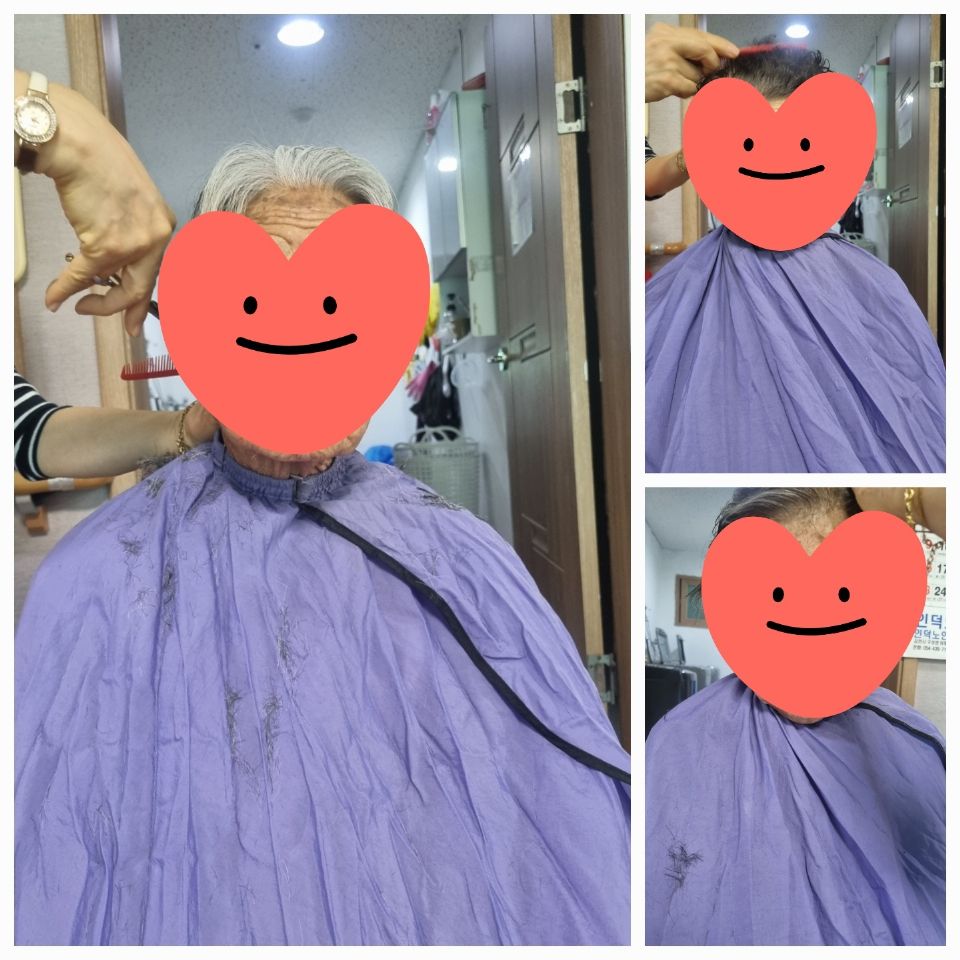 인덕노인재가센터 2025-02-19