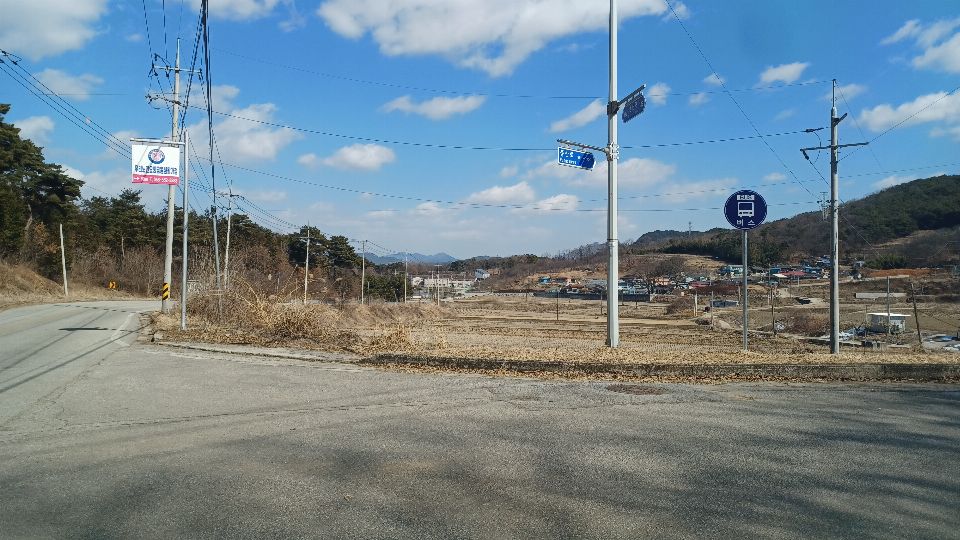 우리주간보호센터 2025-03-05