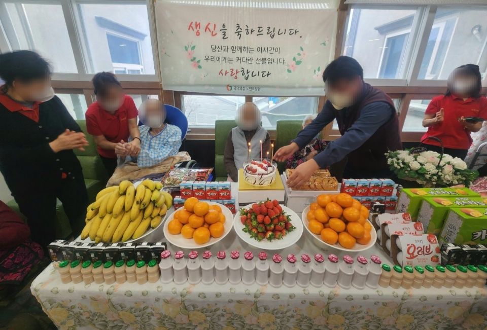 공덕의집 노인요양원 2025-02-13