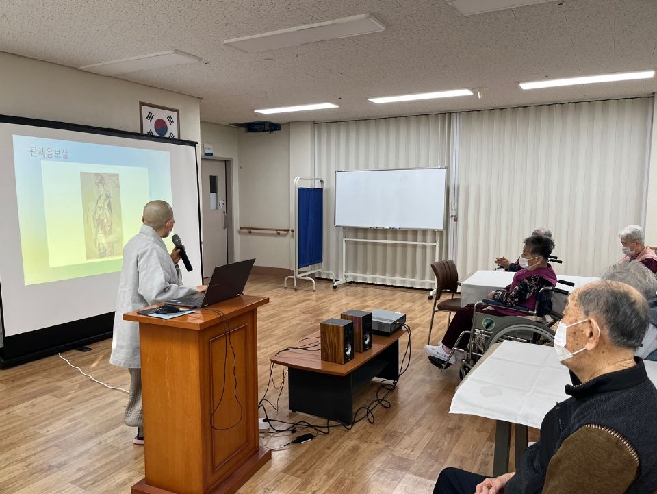 가야대학교 가야노인전문요양원 2025-02-14
