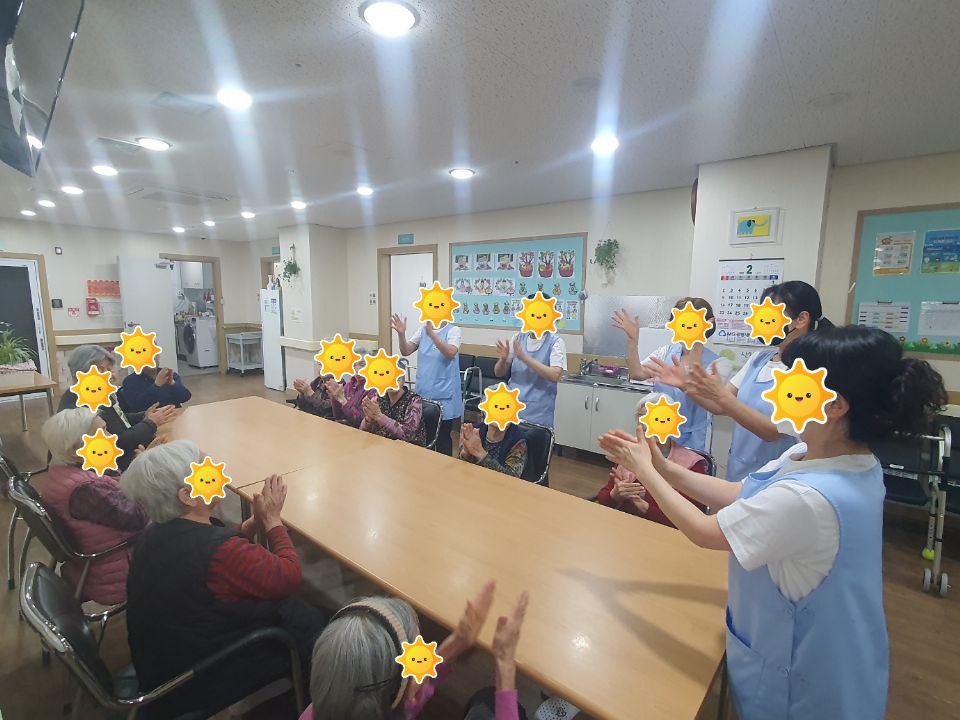 휴림실버요양센터 2025-02-25