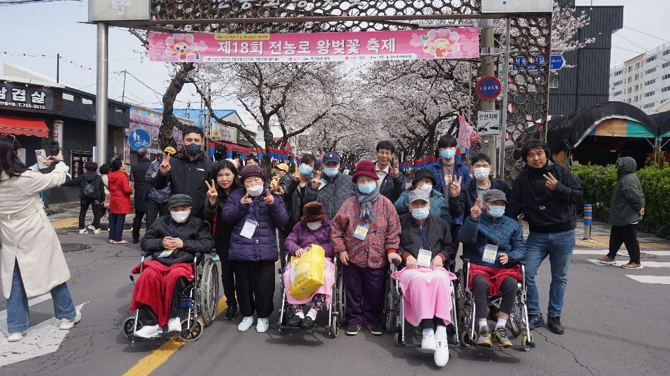 보은의집 2025-02-27