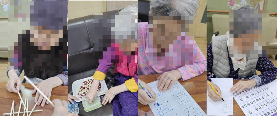 예가노인요양센터2 2025-03-06