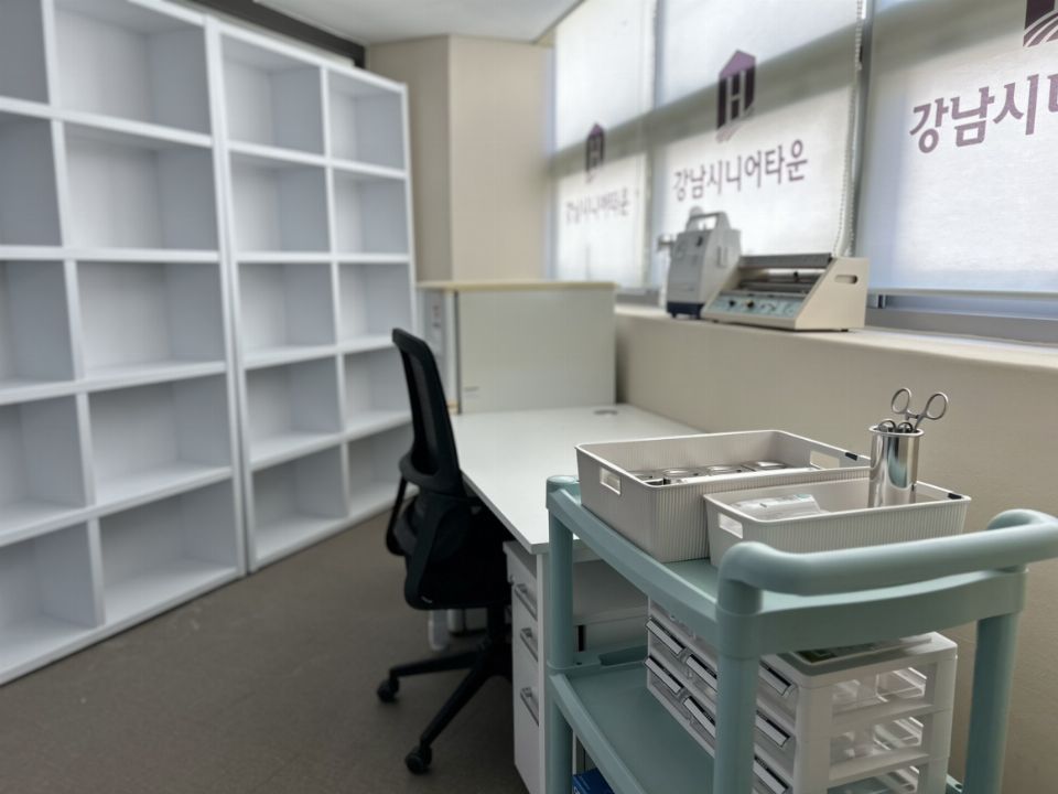 강남시니어타운 2025-03-11
