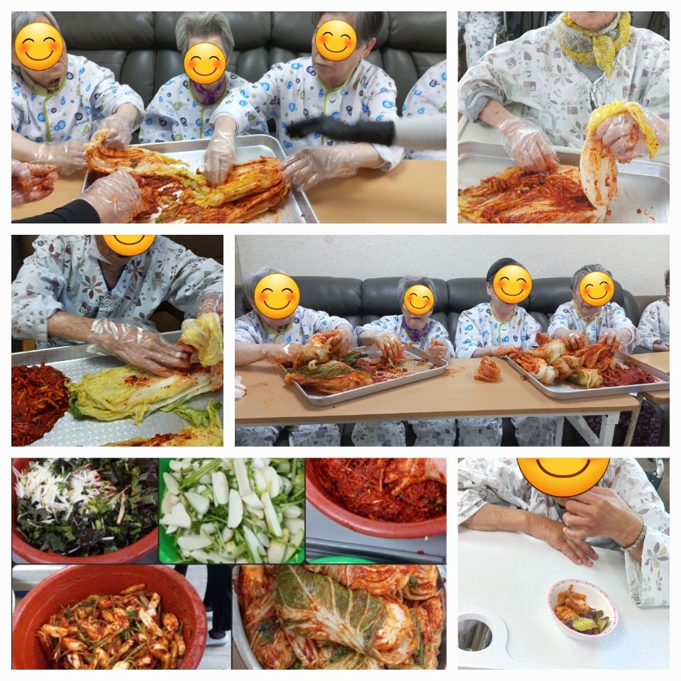 참행복한요양원 요리활동-김장김치담그기