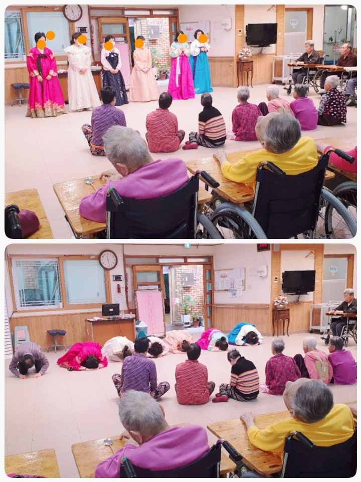 반월노인사랑의집 시설 사진