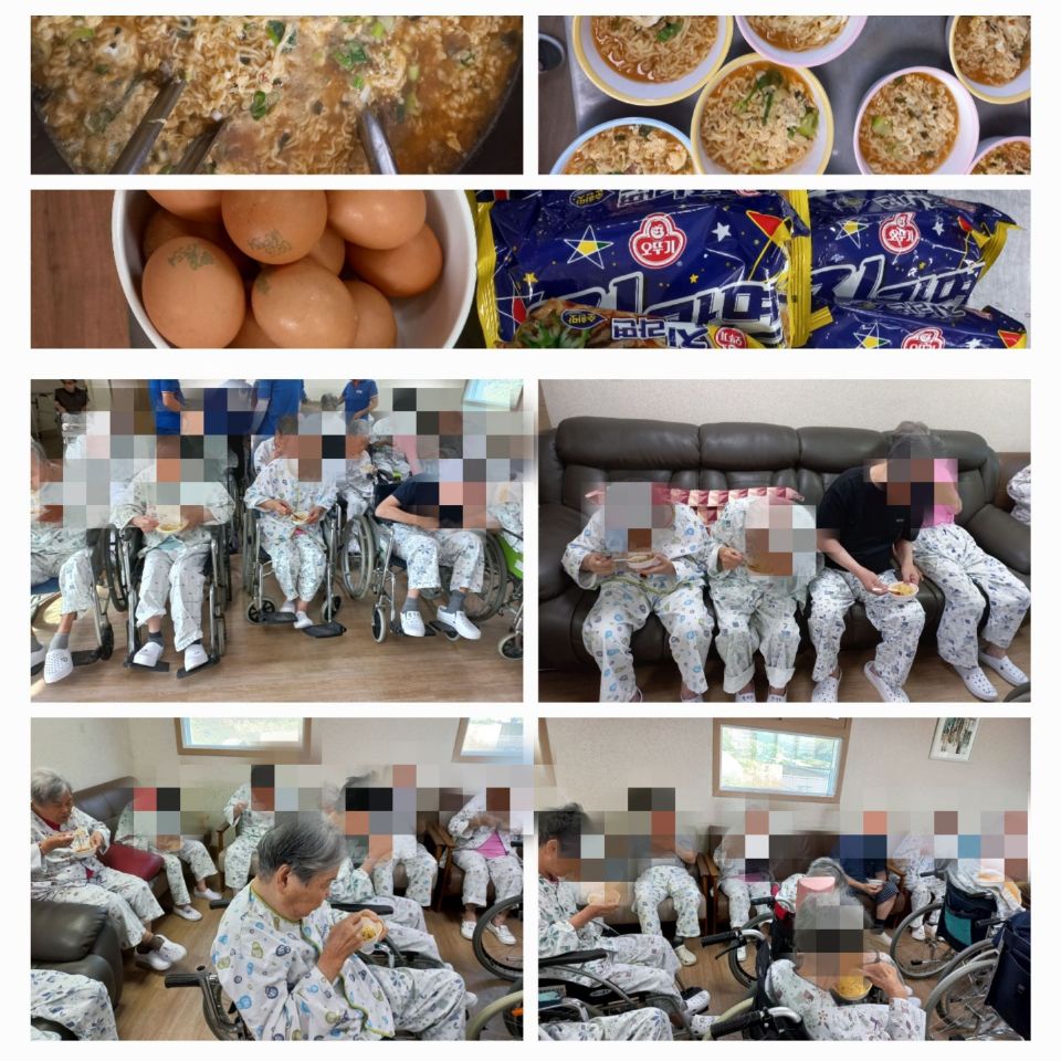 참행복한요양원 2025-04-21