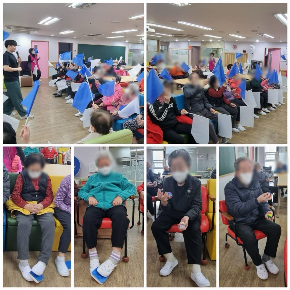 강서힐링데이케어센터 2025-04-01