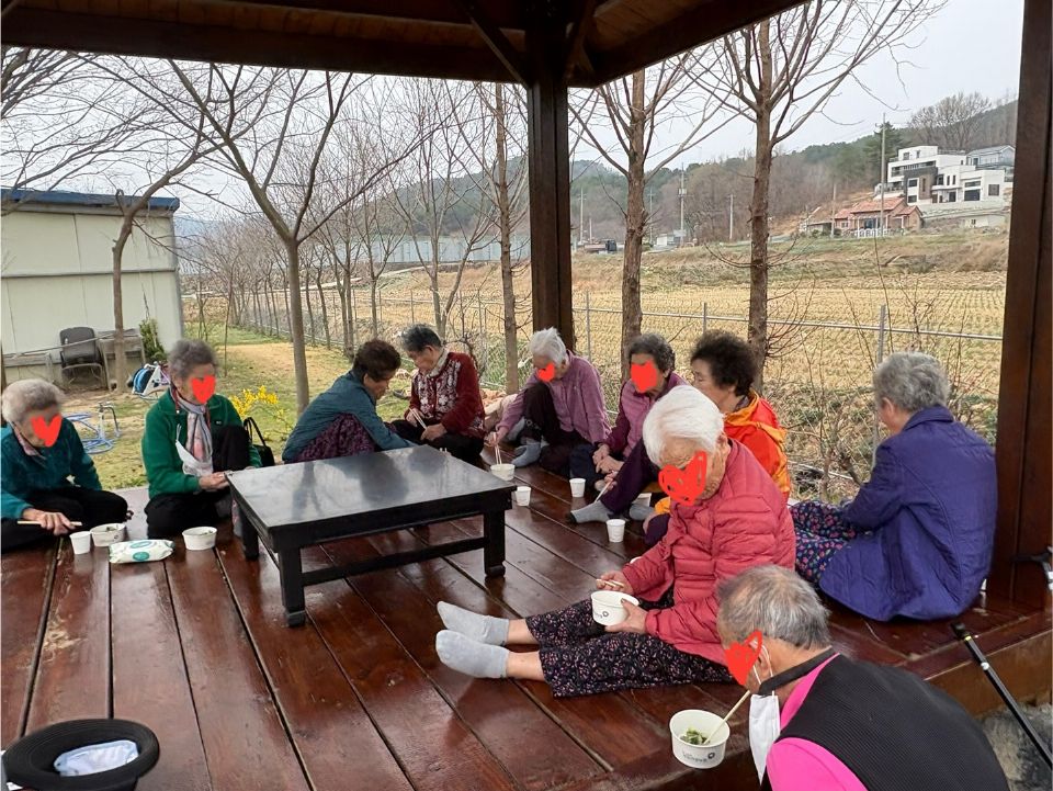 고령행복 재가노인복지센터 2025-04-04