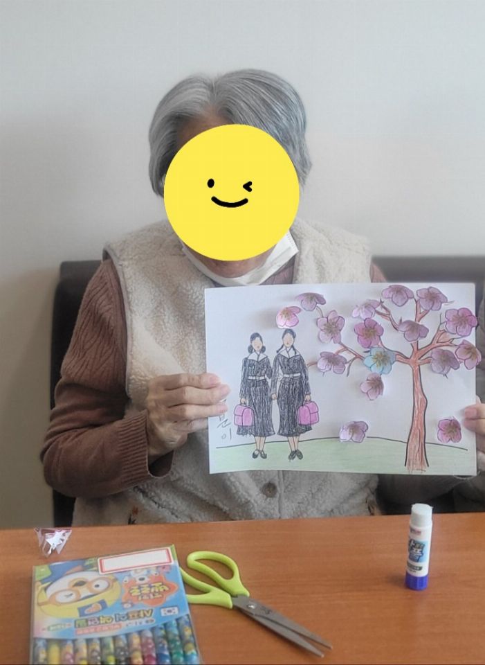 노인요양시설 경희한방요양원 2025-04-04