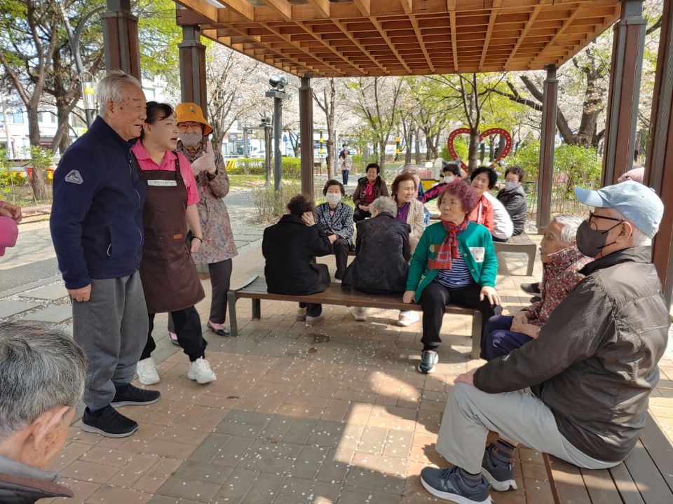 해성노인복지센터 2025-04-09