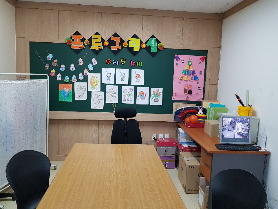 남대구4요양센터 2025-04-23