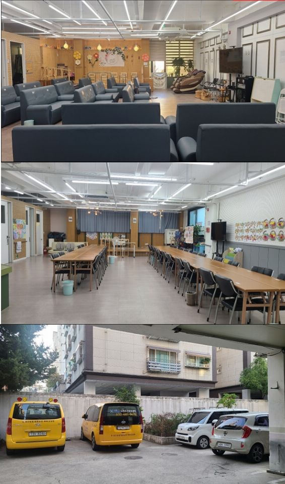 좋은노인주간보호센터 2024-11-02