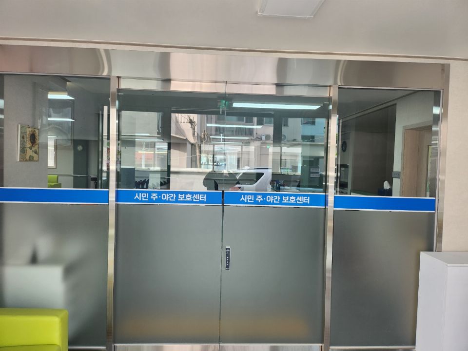 시민주야간보호센터 2025-05-08