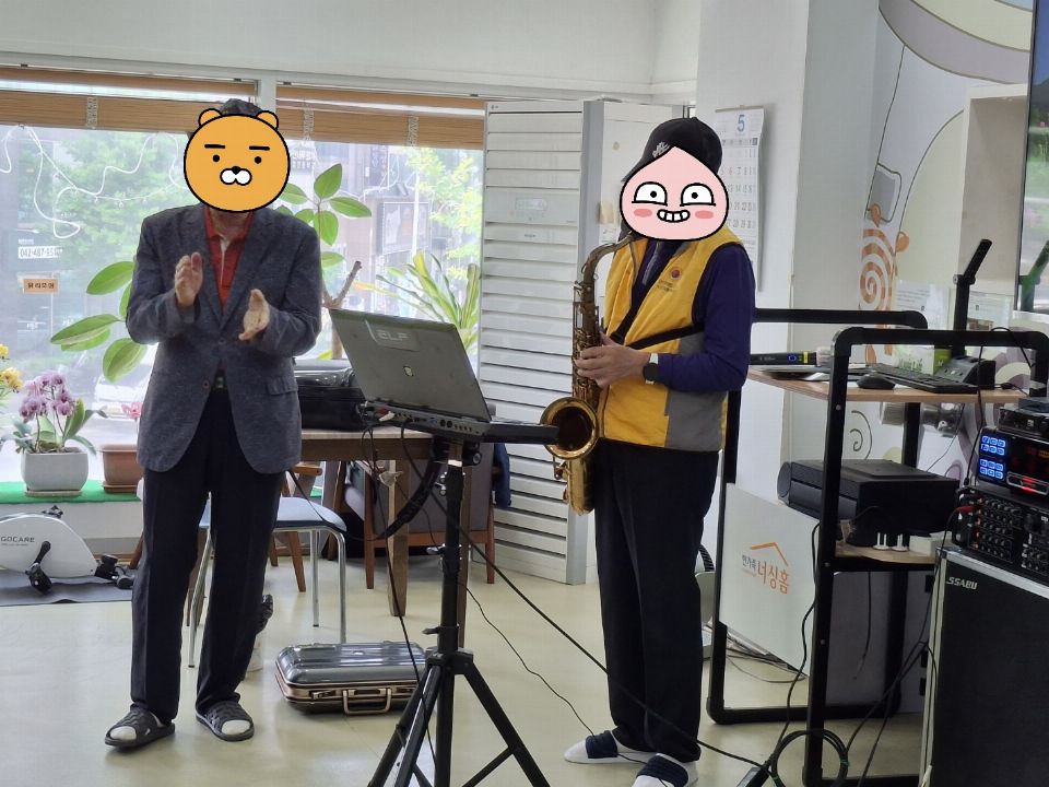 한가족너싱홈 2025-05-13
