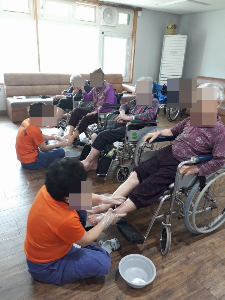 포항위덕어르신마을 발마사지