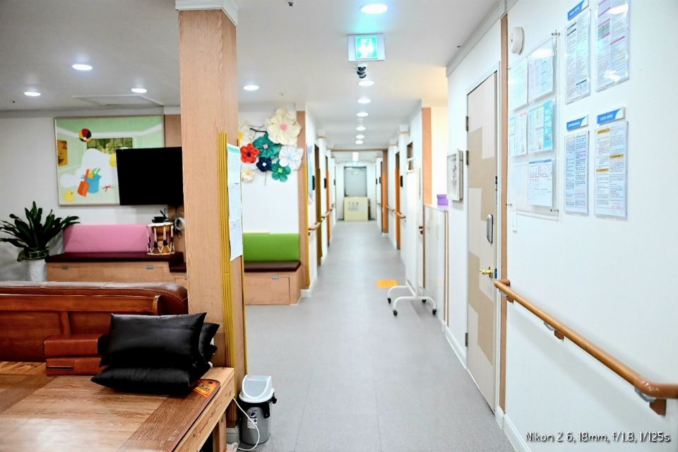 대산주간보호센터 2024-12-11