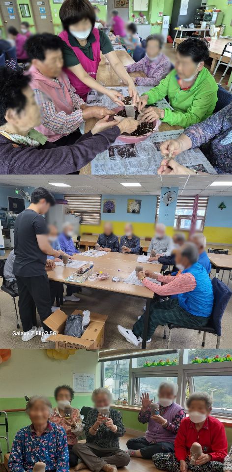 보물섬복지센터 2025-06-27