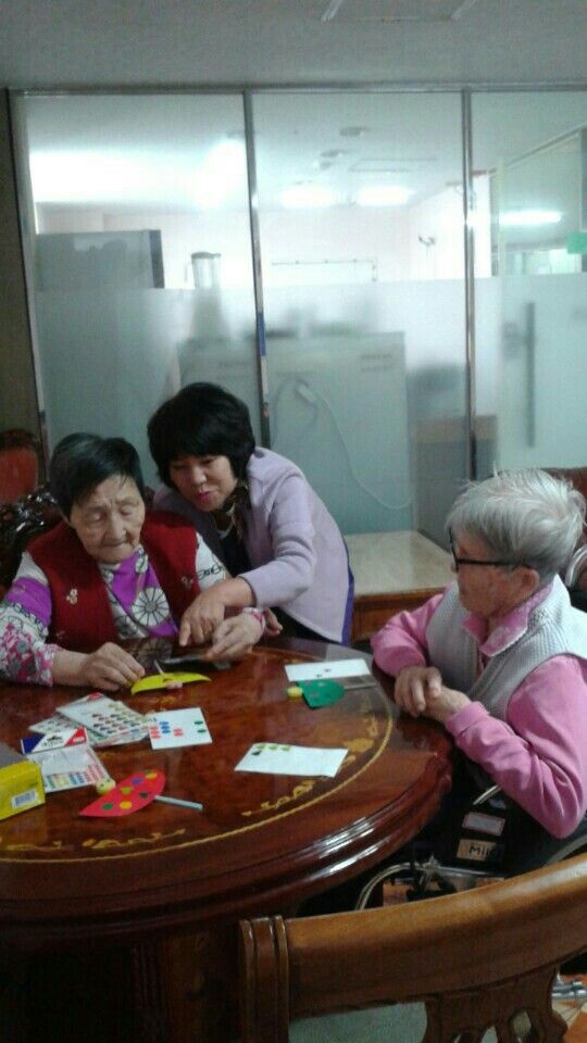팔공어르신요양원 동촌센터 2017-02-13