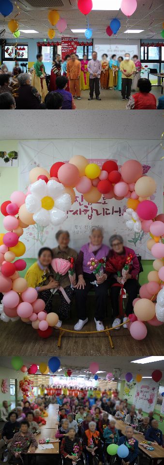 보물섬복지센터 2025-06-03