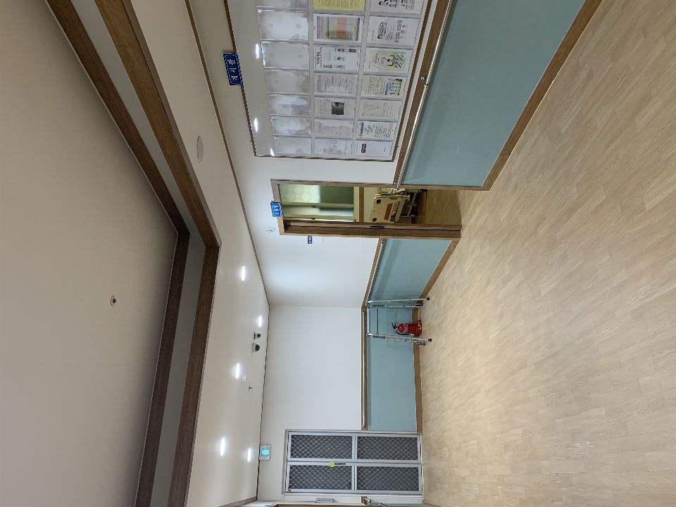 효성노인요양센터 2024-03-01