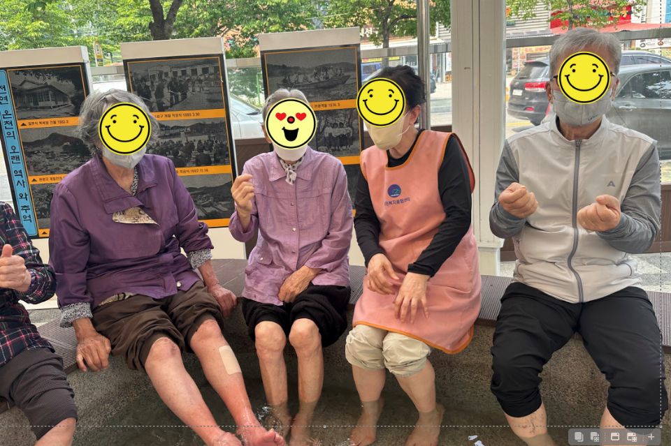 동진소규모노인종합센터 2025-06-11
