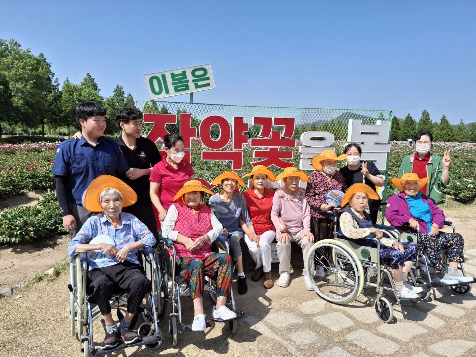 노블하임노인전문요양원 시설 사진