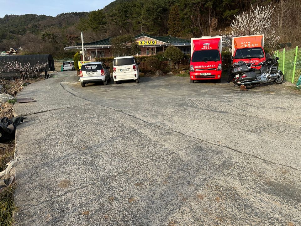 효자손노인복지센터 시설 사진