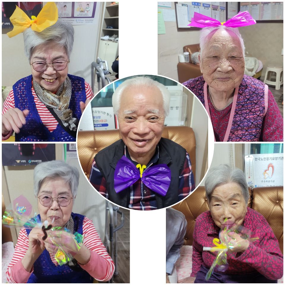 노인요양공동생활가정 행복한 쉼터 2025-06-16