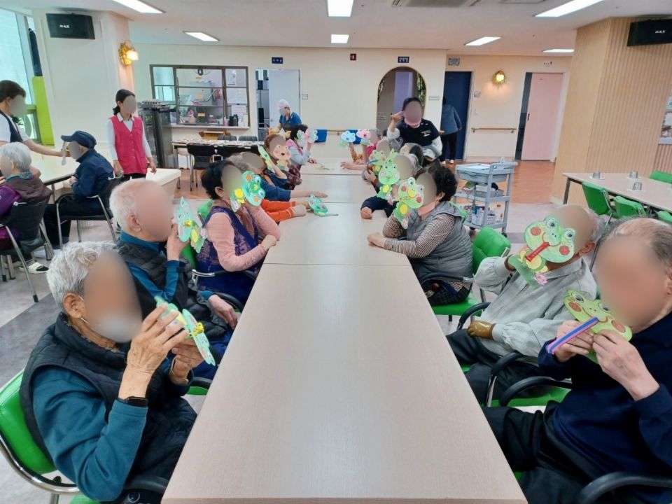 다온재활주간보호센터 [인지프로그램] 개구리 피 ...