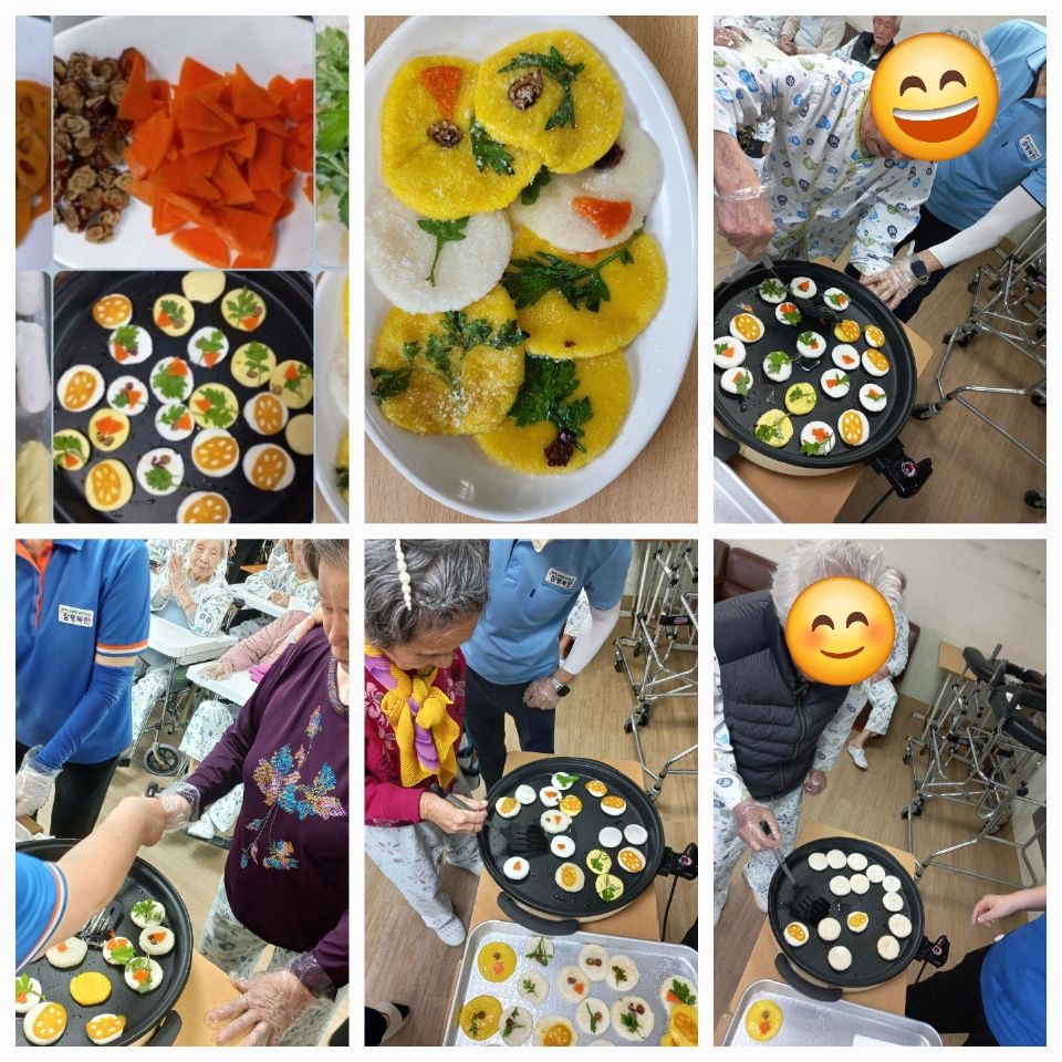참행복한요양원 2025-06-23