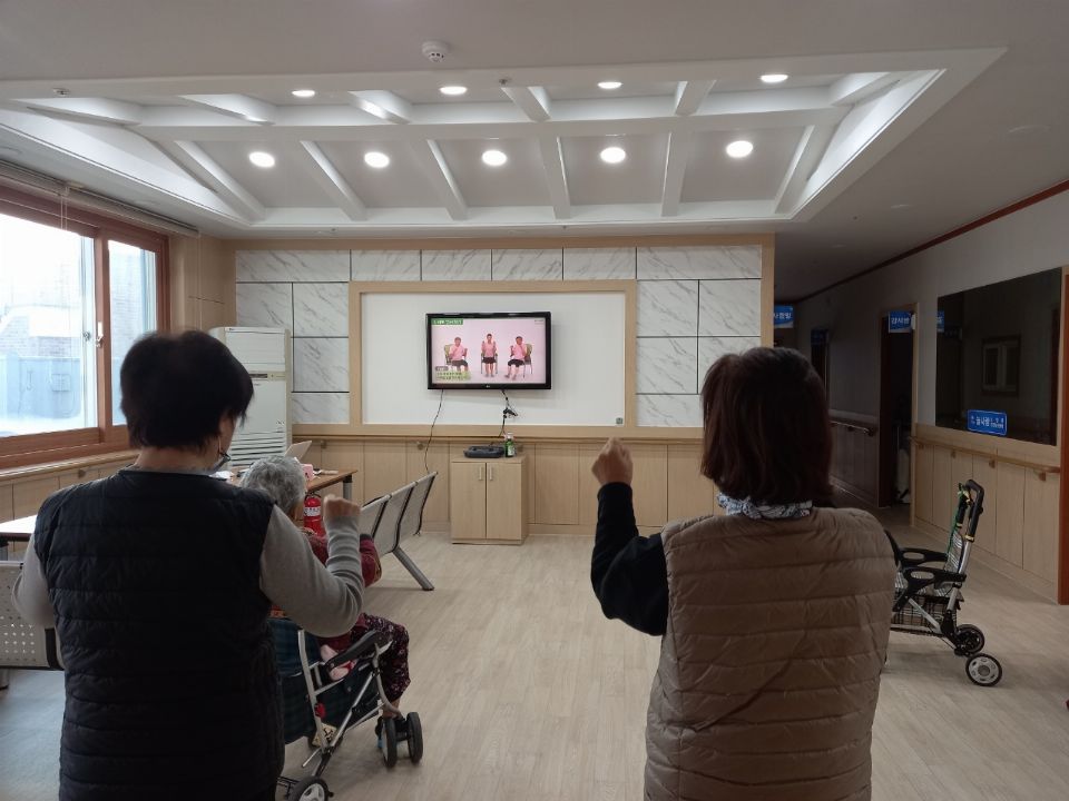 늘사랑요양원 2021-12-20