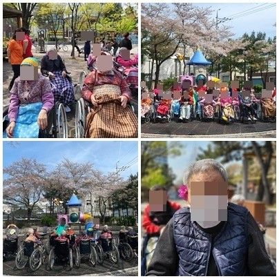 가족사랑요양원 2025-02-12