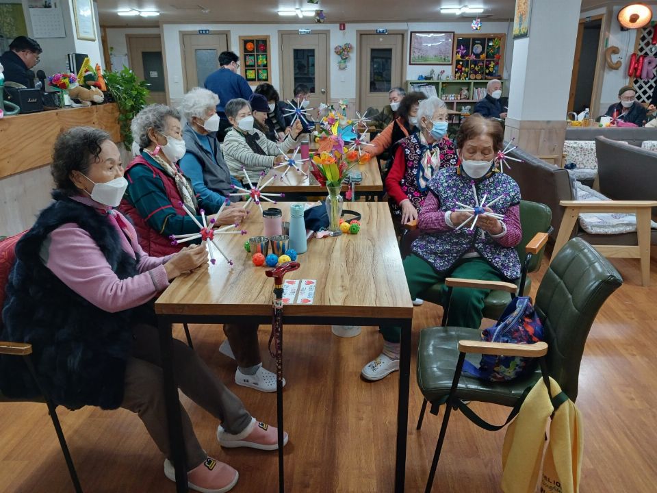 알콩달콩데이케어센터 2024-09-19