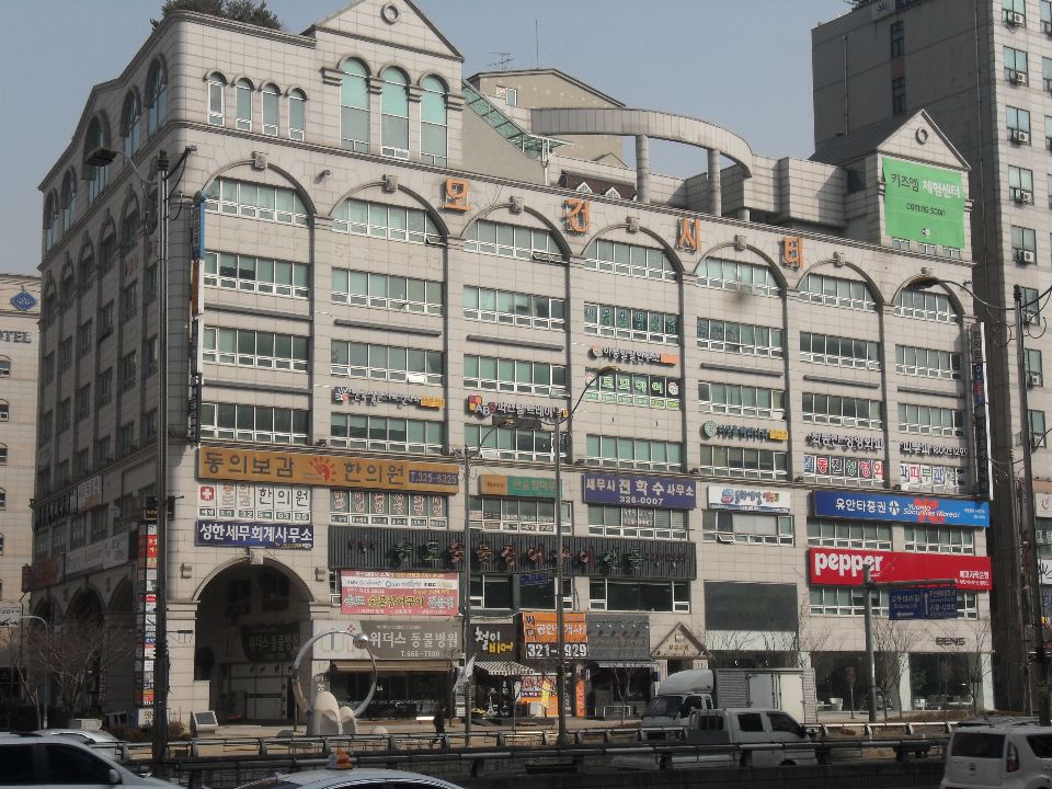 너싱홈해피나라 시설 사진