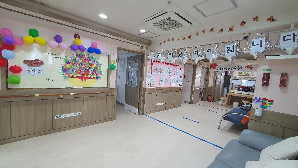 광진늘푸른단기보호센타 2025-07-19