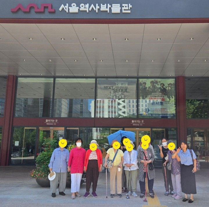 인자인케어센터 2025-08-12