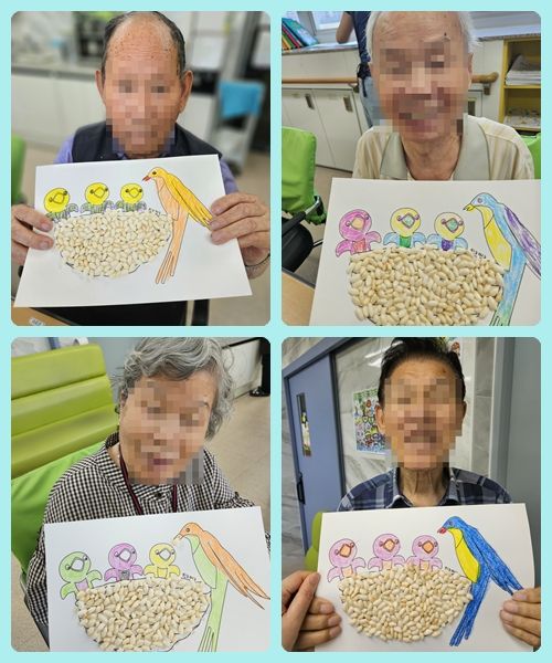 다사랑케어복지센터 2025-08-28