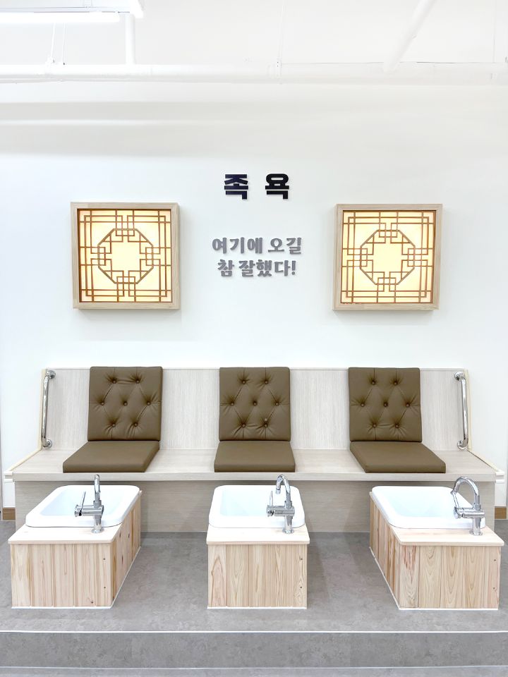 선부클로버주간보호센터 2025-09-01