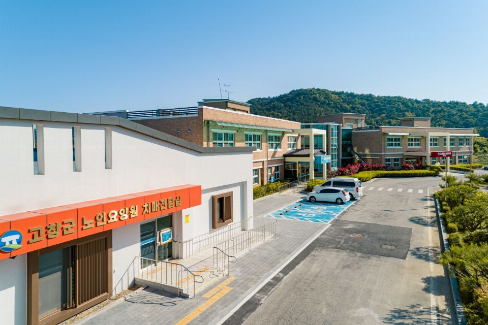 고창군노인요양원 2024-06-14