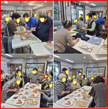 우리함께영천주간보호센터 시장놀이(사회적응프로그램)