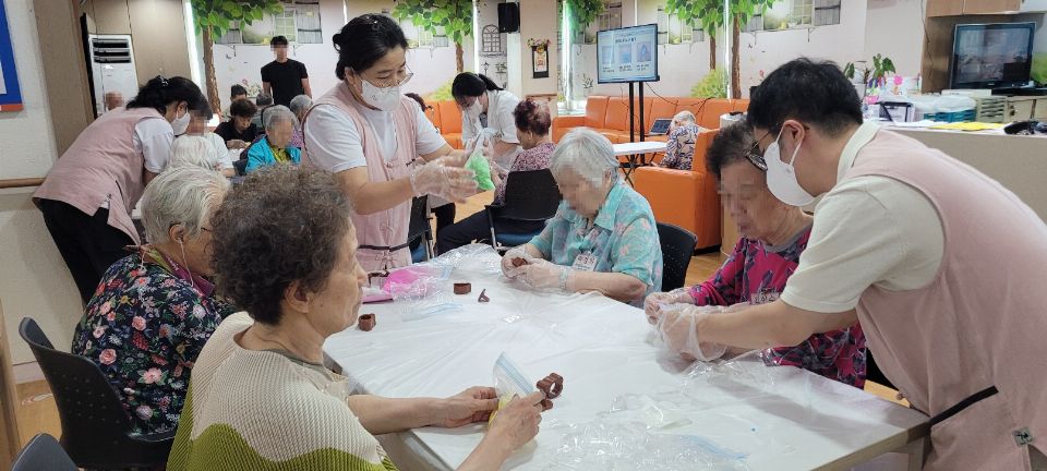 광진데이케어센터 2025-09-11