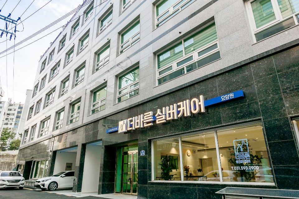 더바른실버케어요양원 2022-04-18