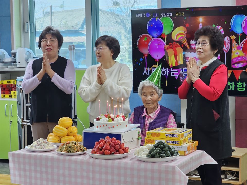 에덴광천주간보호센터 시설 사진